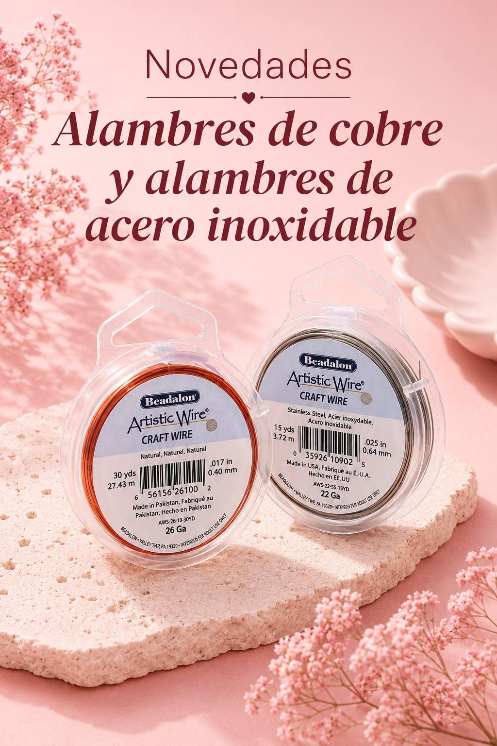bloc_accueil/es/encart_fil_artistic_wire_es.png